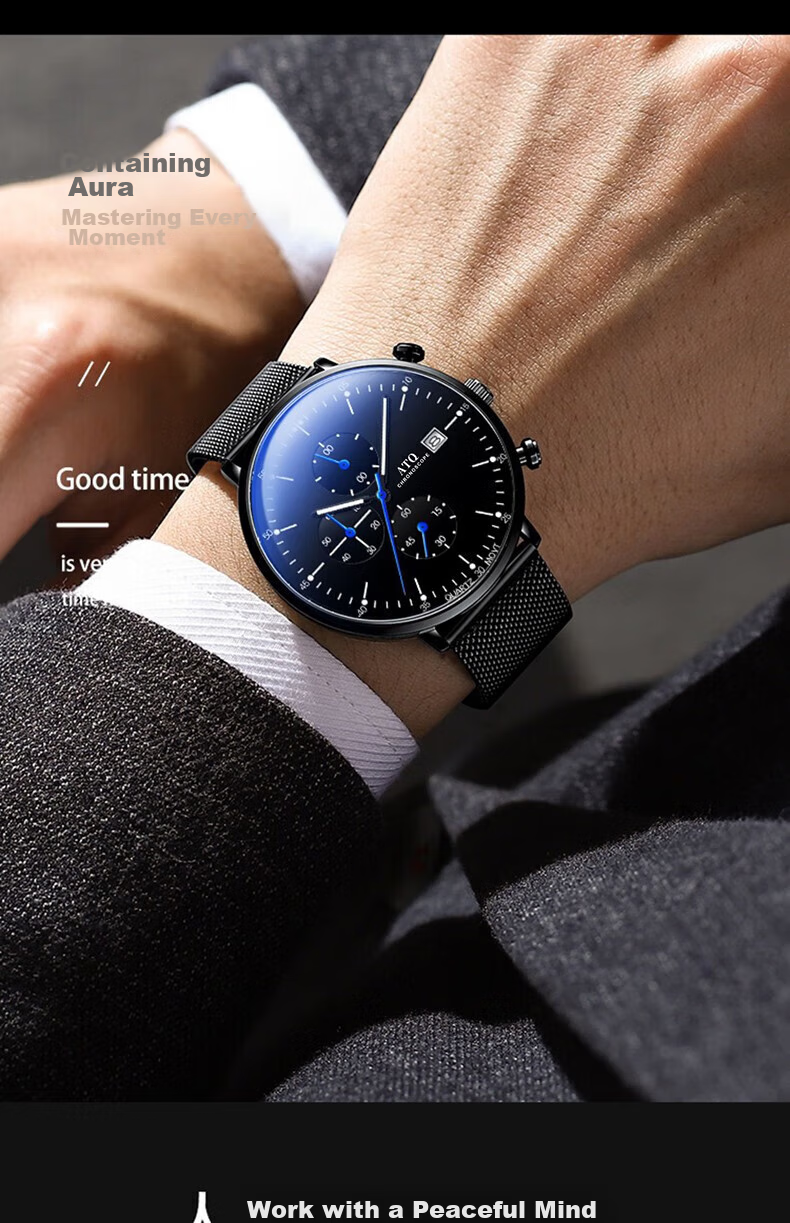 ATQ Swiss Ultra-Thin Watch for Men, Top Ten Brands, Luminous, Water-Resistant, Mechanical Style, New Year And Valentine's Day Gift for Boyfriend Or Husband 5