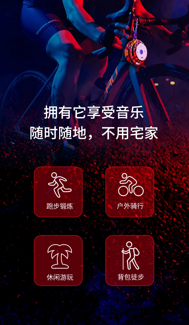 Be or not be scattered E1 wireless bluetooth small speaker mini small audio outdoor portable bicycle riding portable running sports small subwoofer children's plug-in card small steel cannon music player Be or not be scattered E1 wireless bluetooth small speaker mini small audio outdoor portable bicycle riding portable running sports small subwoofer children's plug-in card small steel cannon music player