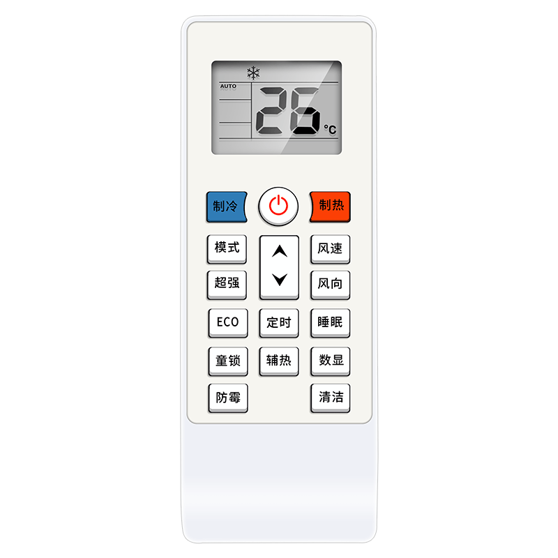 Nichu Universal Remote Control Compatible with All Models of Shinco Air Conditioners KFRD-35GW/H3, KT-SC1/2, YKQ-R11BP Wall-Mounted And Floor-Standing Units