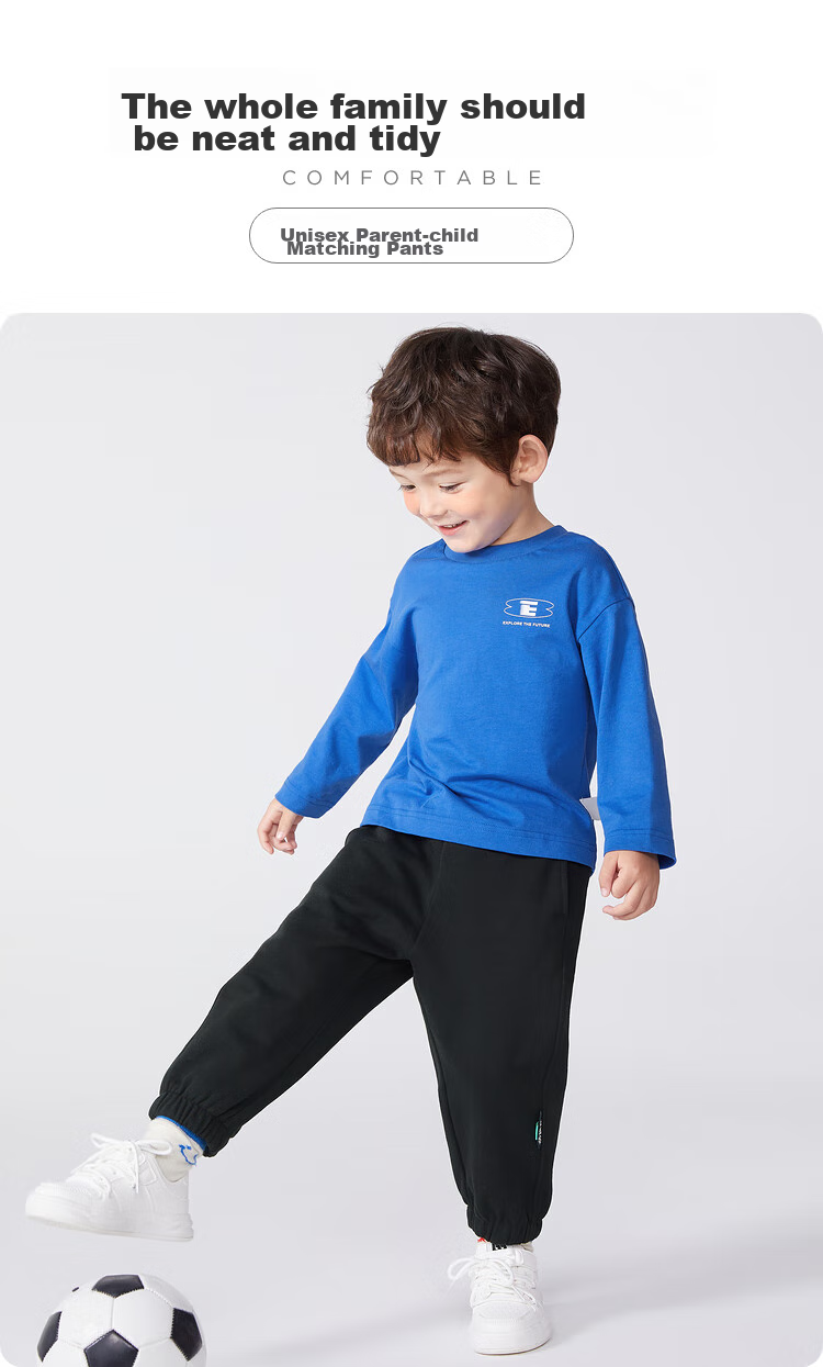 BALABALA Children's Clothing, Boys' Pants, Girls' Trousers, Kids' Sweatpants, Autumn New Style, Toddler Parent-Child Long Pants, Trendy Versatile Comfortable 1