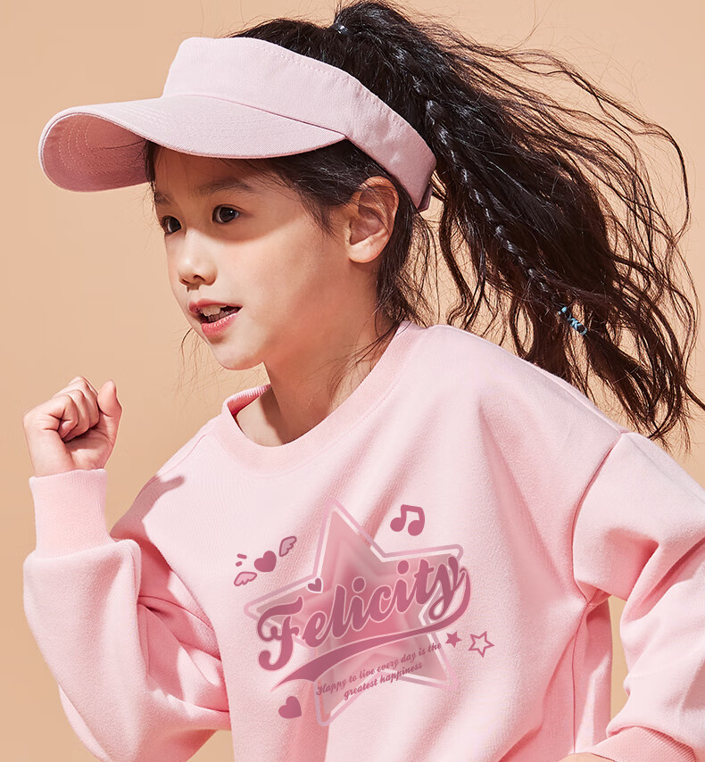 Baleno Girls' Sweatshirt Spring And Autumn Style, Little Girl 2024 Fashionable Stylish Air Layer Round Neck Pullover Children's Autumn Top 2