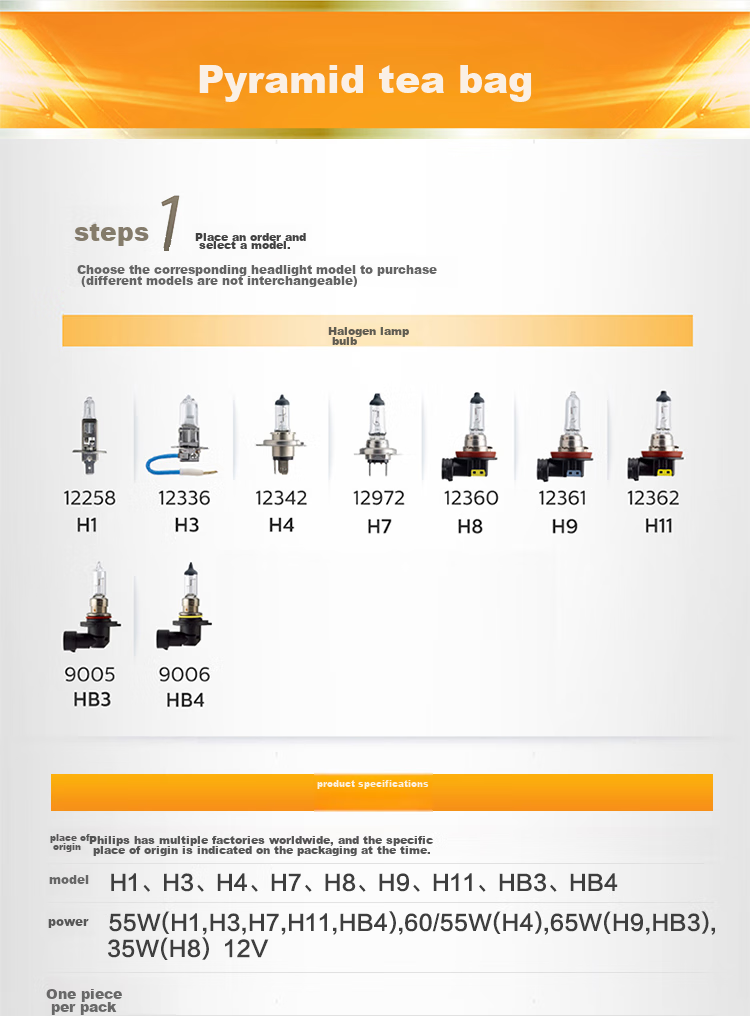 PHILIPS Small Sun Value Quartz Lamp H7-12972PR Car Bulb Headlight Low Beam High Beam Halogen Lamp 7