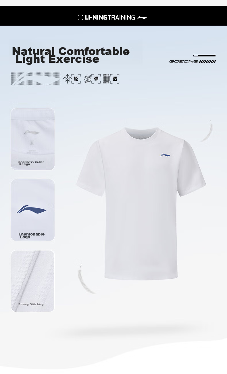 Li-Ning Badminton Sportswear, Men's And Women's Quick-Dry Cool Competition Top, Versatile Sports T-Shirt, Team Uniform 6