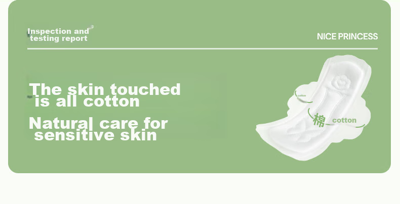 PurCotton [Recommended by Lu Yuxiao], Princess Cotton Antibacterial Mini Pads, Daytime Sanitary Napkins, 190MM, 10 Pieces/pack 2