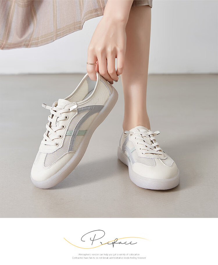 ZHR Women's Casual Shoes, Summer Mesh Lightweight White Sneakers, Versatile Round Toe Breathable Women's Shoes, A67E, Beige Gray, Size 39 16