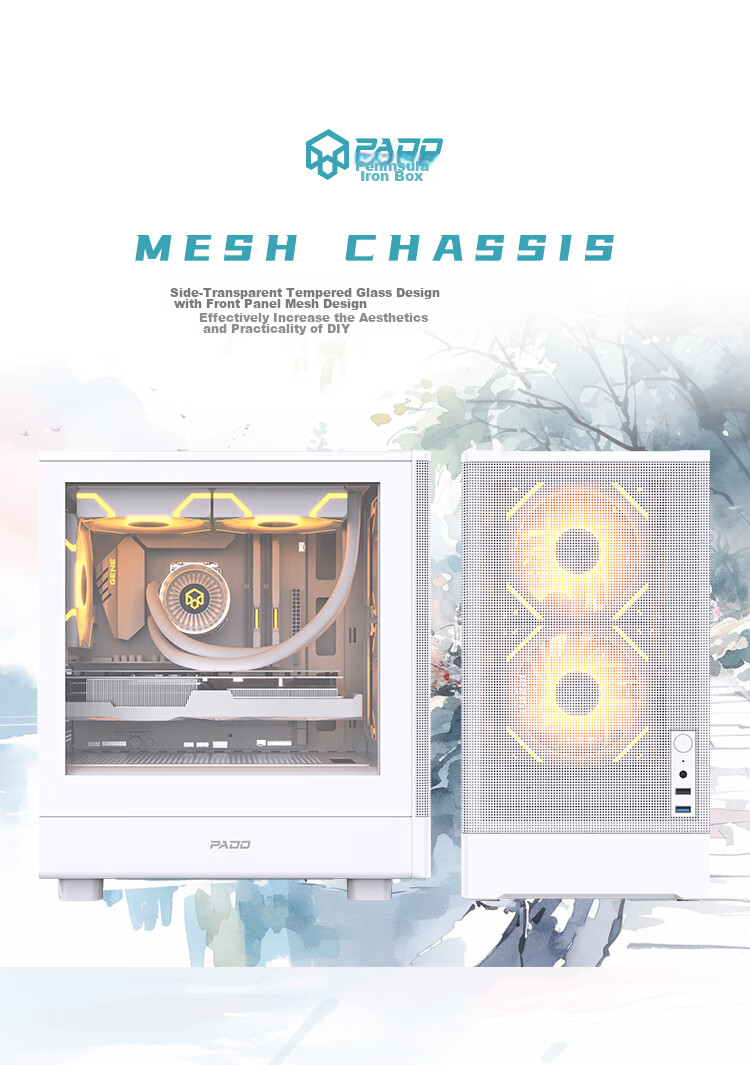 PADO Style 4 White Desktop Small Case with Glass Side Panel, Mesh Ventilation, Supports M-ATX Motherboard, Top 240mm Water Cooling 2
