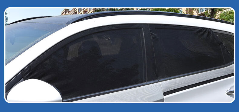 KOOLIFE Car Sunshade, Window Sunshade, Anti-UV Cover, Side Window Sunshade, Mosquito Net, Screen Window, Heat Insulation, Anti-Willow Polle 9