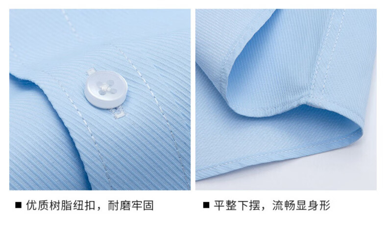 ROMON Short-Sleeve Shirt for Men, Summer Fashion Casual Solid Color Professional Workwear Versatile Dress Shirt D201 White Size 38 9