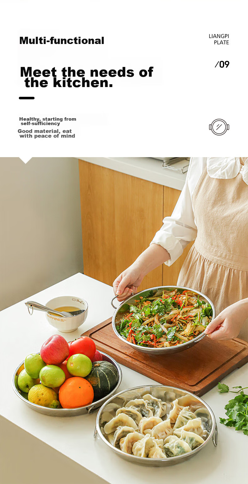 Guangyi 304 Stainless Steel Liangpi Plate And Liangpi Gong, Steaming Tool for Liangpi And Rice Noodle Rolls, 26cm GY7632 15