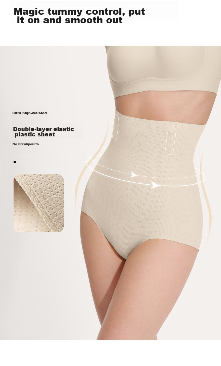 Ubras Breathable Seamless Tummy Control Panties for Women, Butt-Lifting Shapewear Underwear with Waist Cincher And Hip Enhancer, Oatmeal Triangle Briefs Size S 9