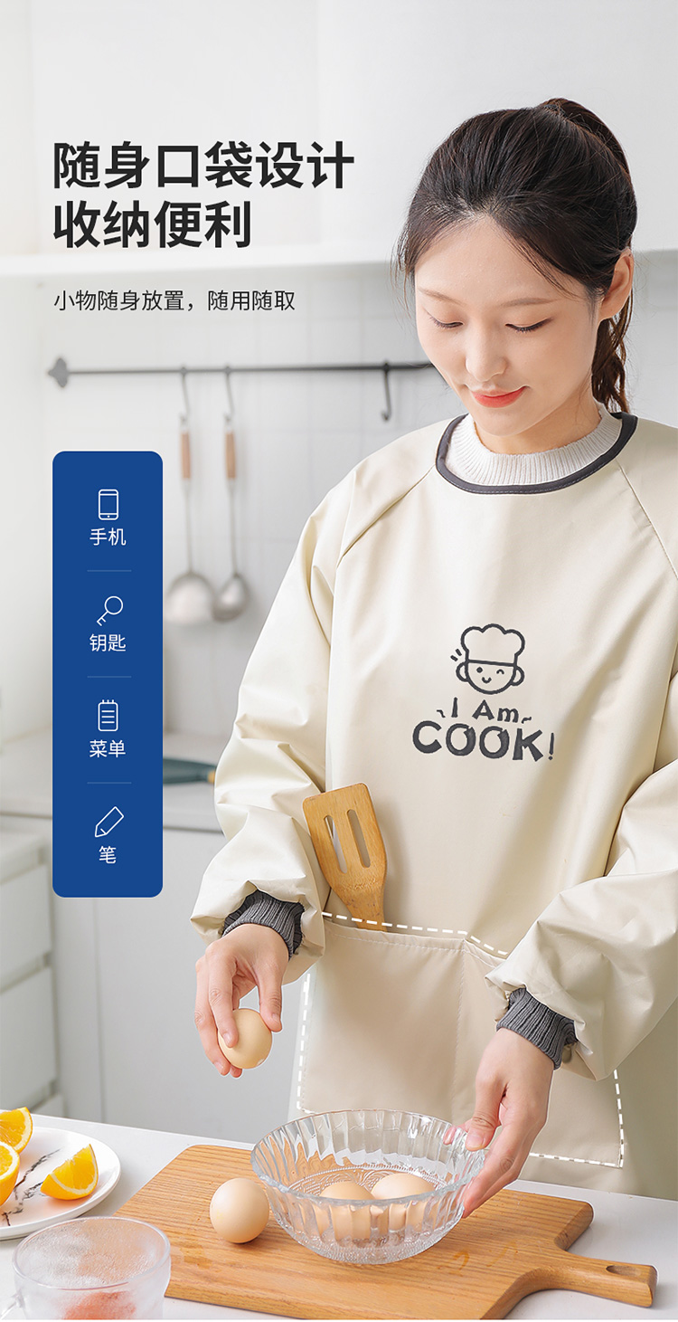 LYNN Waterproof Oil-Resistant Long Sleeve Kitchen Apron Durable Stain-Resistant Unisex Household Apron 7