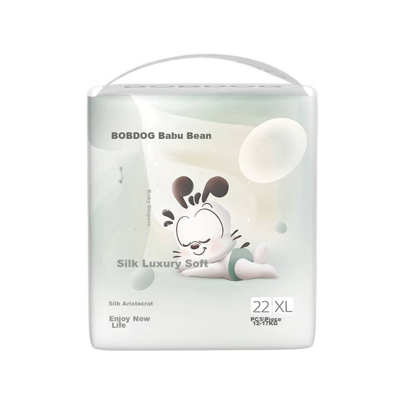 BOBDOG [No Melamine Detected] Premium Silk Diapers XL44, Silk Protein Baby Diapers, Breathable for Summer, Not Stuffy