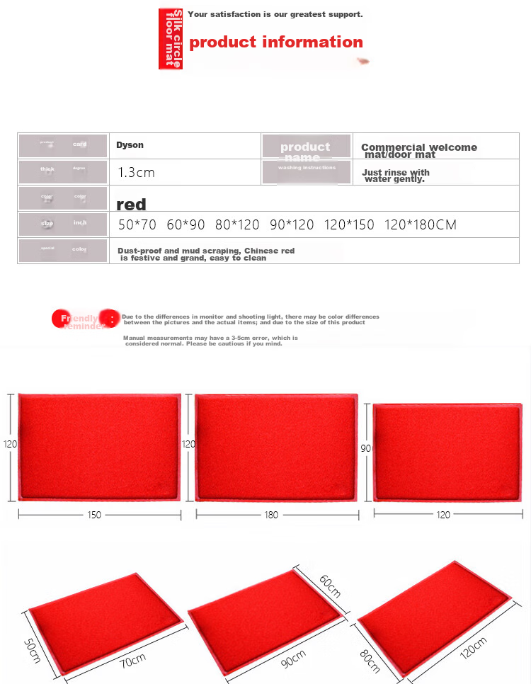 DIYIN Entrance Door Mat, Welcome Doormat, Waterproof Loop Pile Mat for Main Doorway, Non-Slip Mat, Red without Text, 50*70cm 8