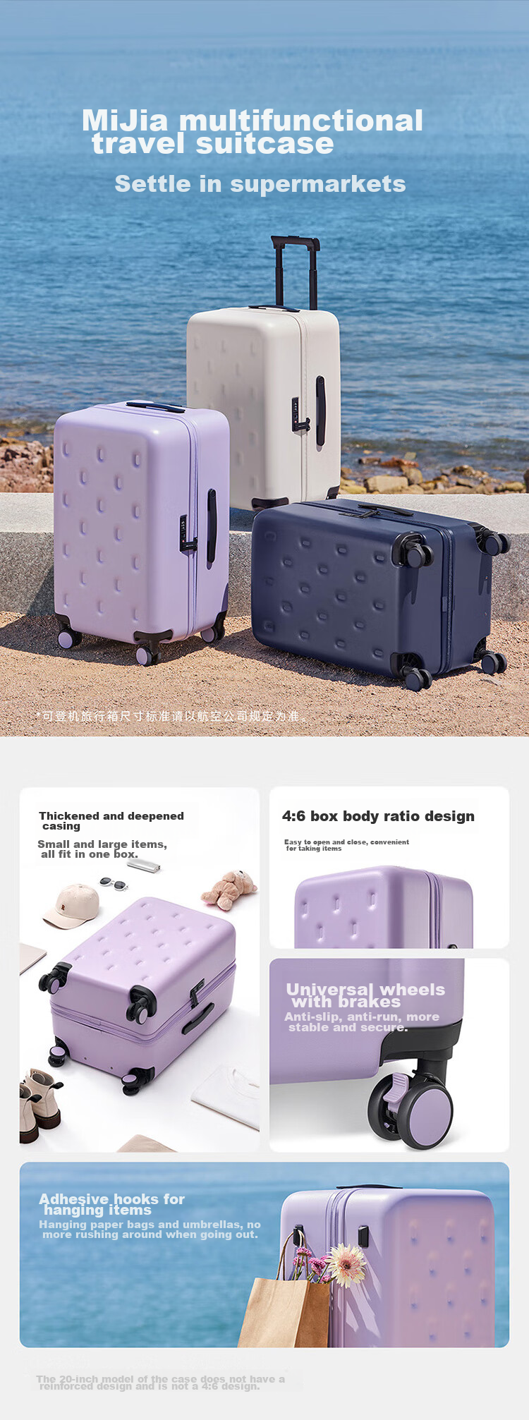 Mijia Xiaomi Suitcase, 22-Inch Trolley Case, Multifunctional Travel Luggage, Spinner Wheels, Combination Lock, Unisex Suitcase, Cream White 1