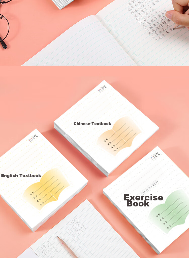 Yuhe Grade 7-9 English Notebook, Phoenix Jiangsu Province Middle School Student Exercise Book, Soft Copy Notebook, School Supplies, 24K/28 Sheets/10 Books Set, 5121 4