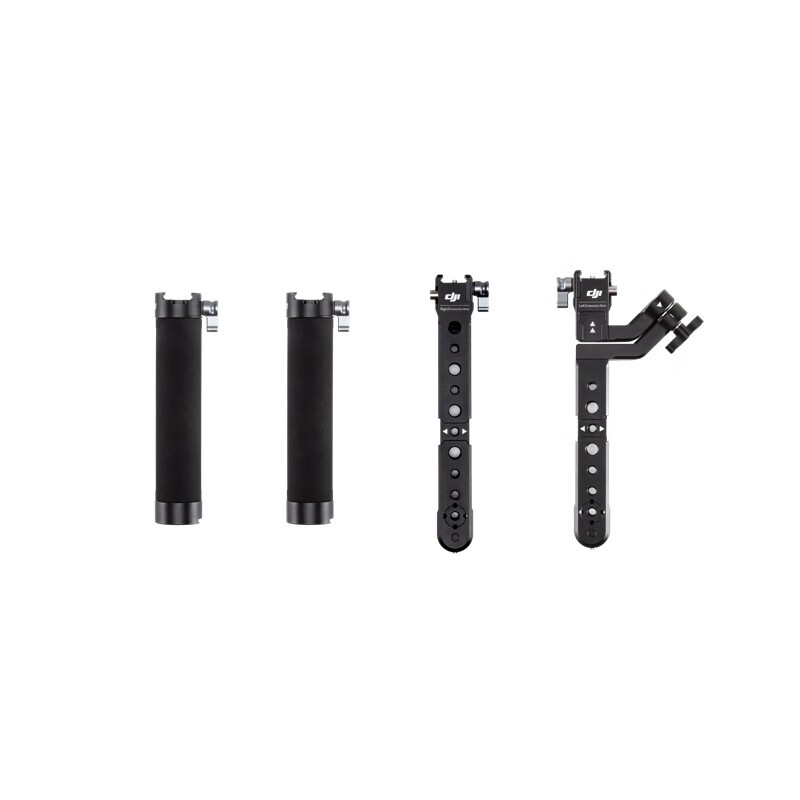 DJI RS Multi-Form Dual-Handed Kit, Accessories for DJI RS 5/DJI RS 4 Pro/RS 4/RS 3/RS 3 Pro/RS 2/RSC 2