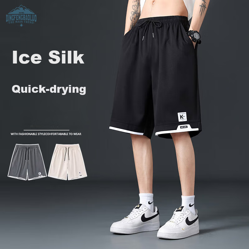 Dingfengbaoluo Ice Silk Shorts for Men, Summer Loose Quick-Dry Simple Versatile Casual Style Sports Knee-Length Pants, 2525 Black M