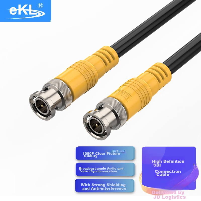 Кабель eKL HD-SDI/3G SDI, 1 метр, разъем BNC, чистая медь 75-5, поддержка 1080P, для камер видеонаблюдения SDC010