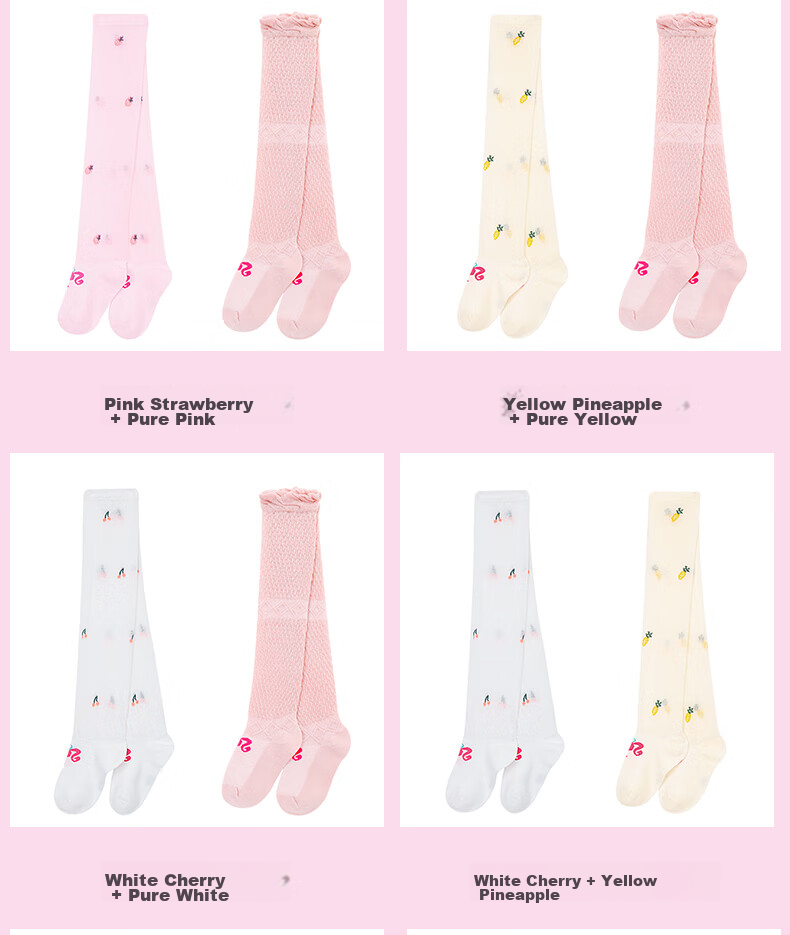 Barbie Children's Mid-Calf Socks, Girls' Over-Knee Thin Summer Cotton High Tube Socks, Student Baby Long Socks 7