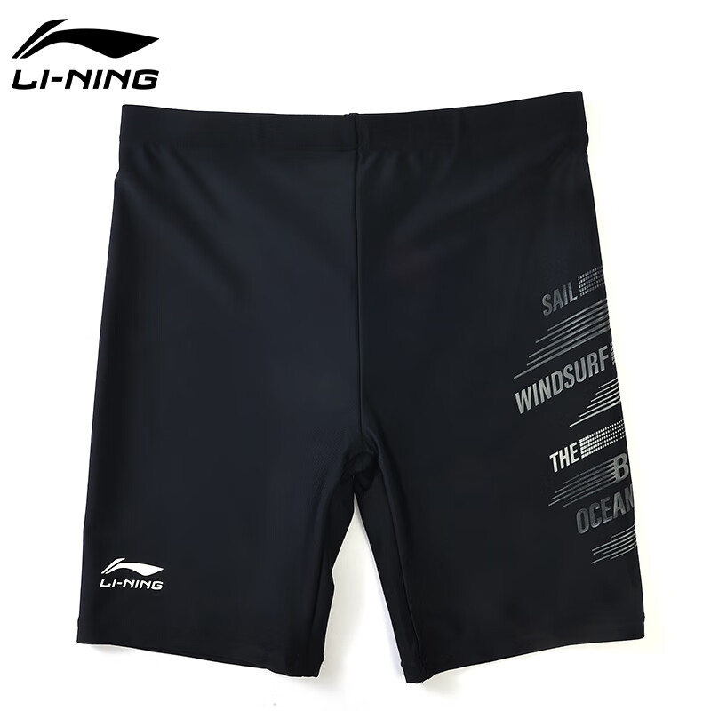 Li-Ning Children's Swim Trunks, Boys' Professional Swimming Training Knee-Length Breathable Quick-Dry Swim Shorts, 109 Black-Gray, Size 140