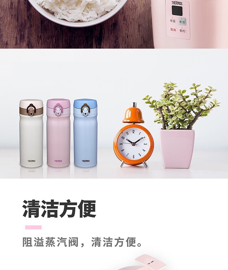 详情图.png