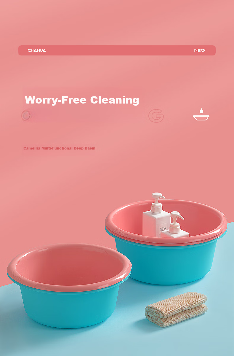 Chahua Deep Plastic Wash Basin 39cm Large Vegetable Washing Basin Laundry Basin Foot Bath Cleaning Basin Purple 1