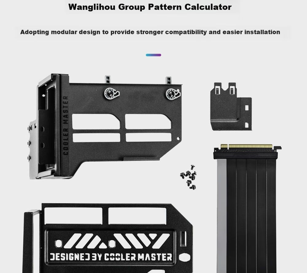 CoolerMaster Graphics Card Bracket V3 Kit (Compatible with All MATX And ATX Cases / Modular Design / PCI-E 4.0 Adapter Cable) 7