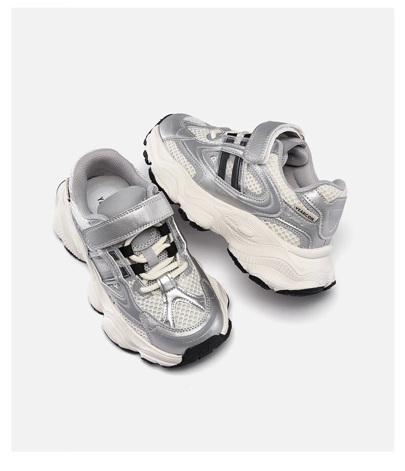 Eierkang Kids Sports Shoes Boys Soft Sole Dad Shoes Girls Running Shoes Casual Dad Shoes Gray/Blue Size 33 7