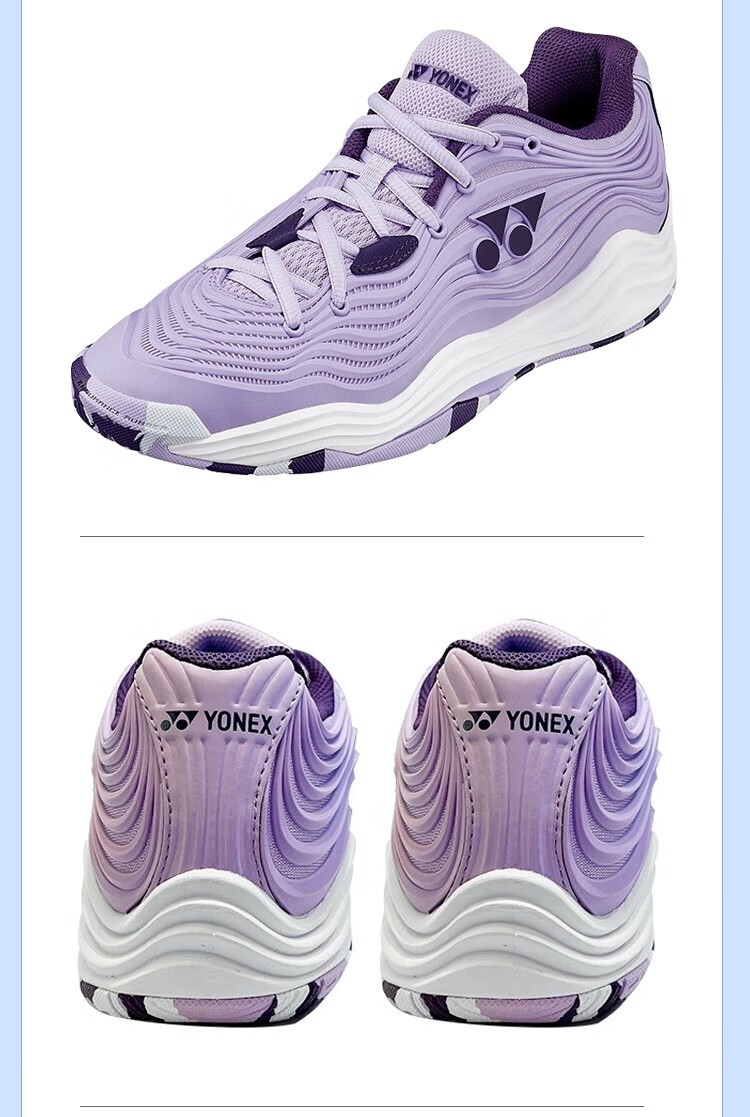 YONEX Tennis Shoes Professional Competition Non-Slip Shock Absorption Power Cushion Fashion Men SHTE5MACEX White Brown Size 42 5