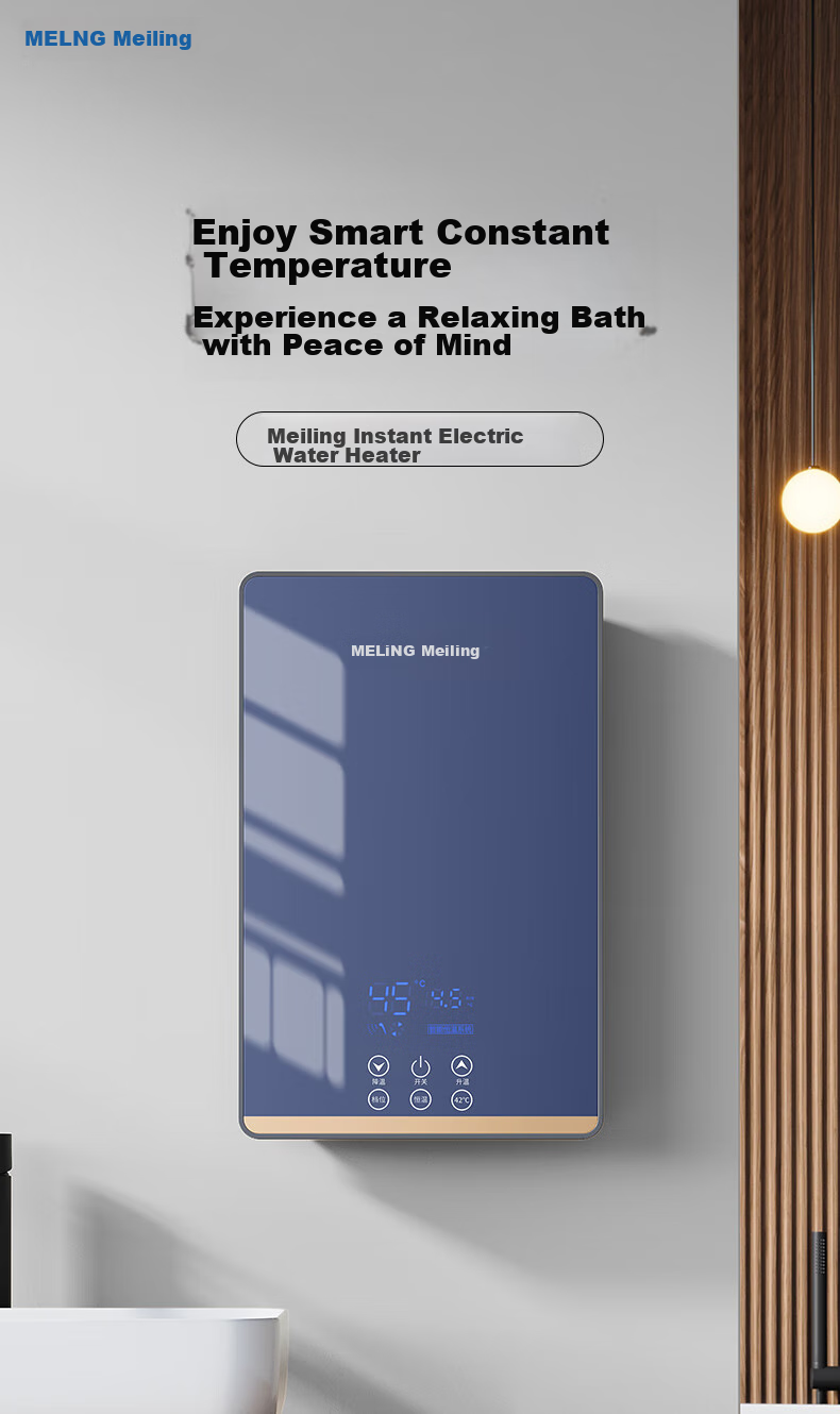 MeiLing Instant Hot Water Heater Mini Kitchen Treasure Fast Heating Household Electric Water Heater 5500W Adjustable Temperature Bathroom/rental House Shower No Storage Water Heater MJR-DC5550S 1