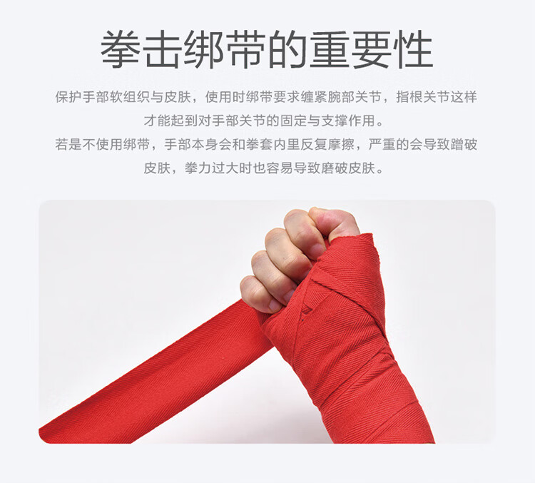Jiurishan Boxing Hand Wraps, Fighting Gloves, Hand Bandages, Black [Durable Cotton], 5 Meters 1