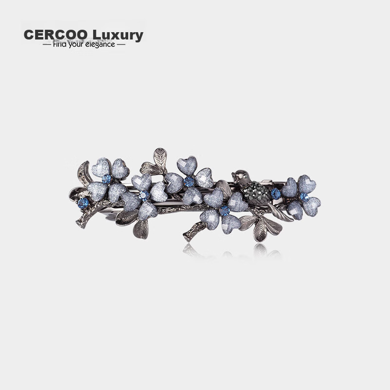 Cercoo Magpie Plum Hair Clip, Versatile Rhinestone Headpiece, Elegant Back of Head Accessory, High-End Single Barrette Hair Ornament