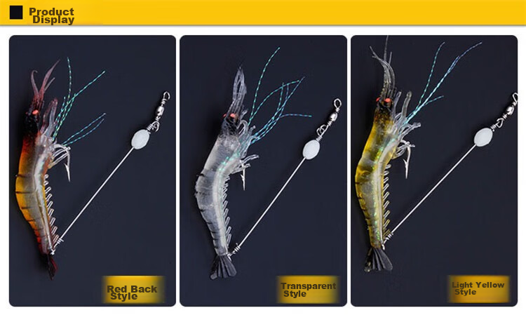 Feimiao Shihua Yaxia 3-Piece Set Lure Bait, Freshwater Bionic Soft Bait, for Bass And Snakehead Fish, Artificial Lure 7