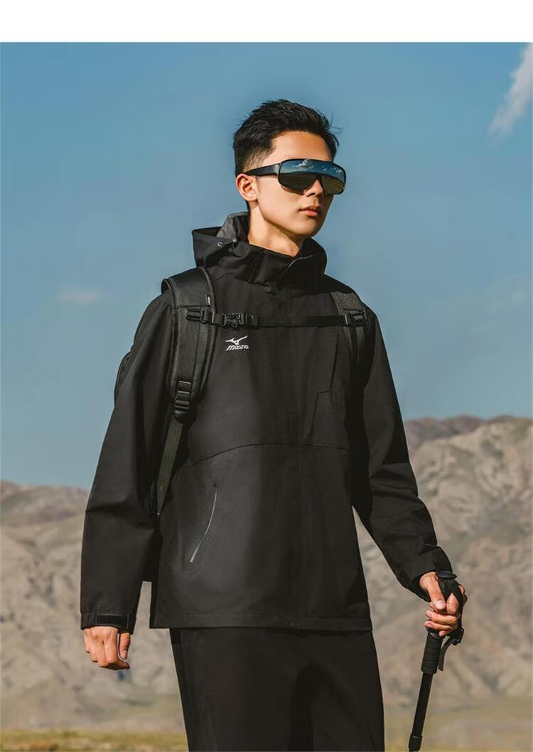 MIZUNO Outdoor Casual Jacket for Men, Windproof And Waterproof Hooded Woven Coat for Couples, Black, 2XL 5