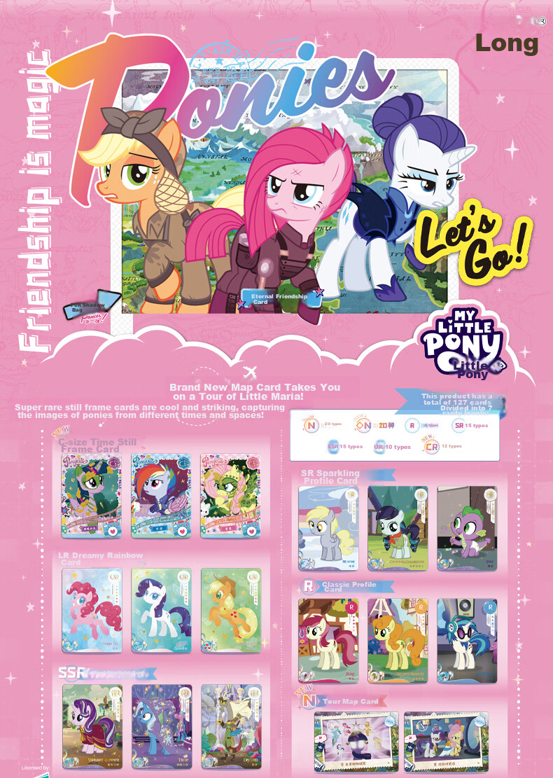 Kayou My Little Pony Card Game Full Box Fun Pack with 3 Rounds, Official My Little Pony Black-Backed CR Cards 1