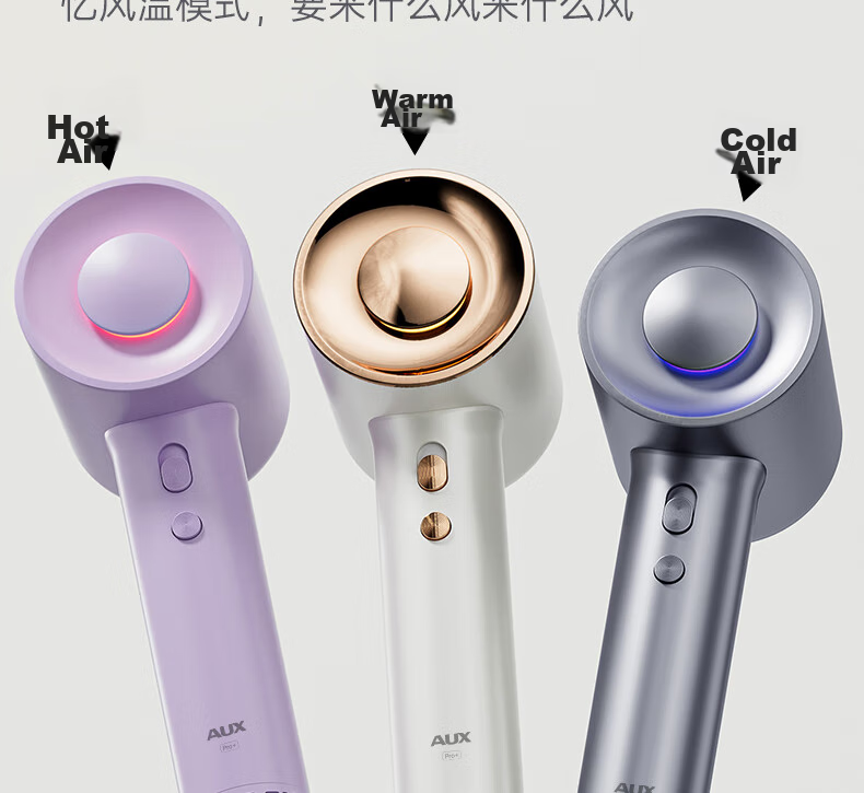 AUX Hair Dryer, Home Use Electric Blower, High Power Negative Ion Quick-Drying, Hair-Friendly, Bladeless High-Speed Dryer, Professional Use for Hair Salons, 1600W High Power, Birthday Gift for Wome 39