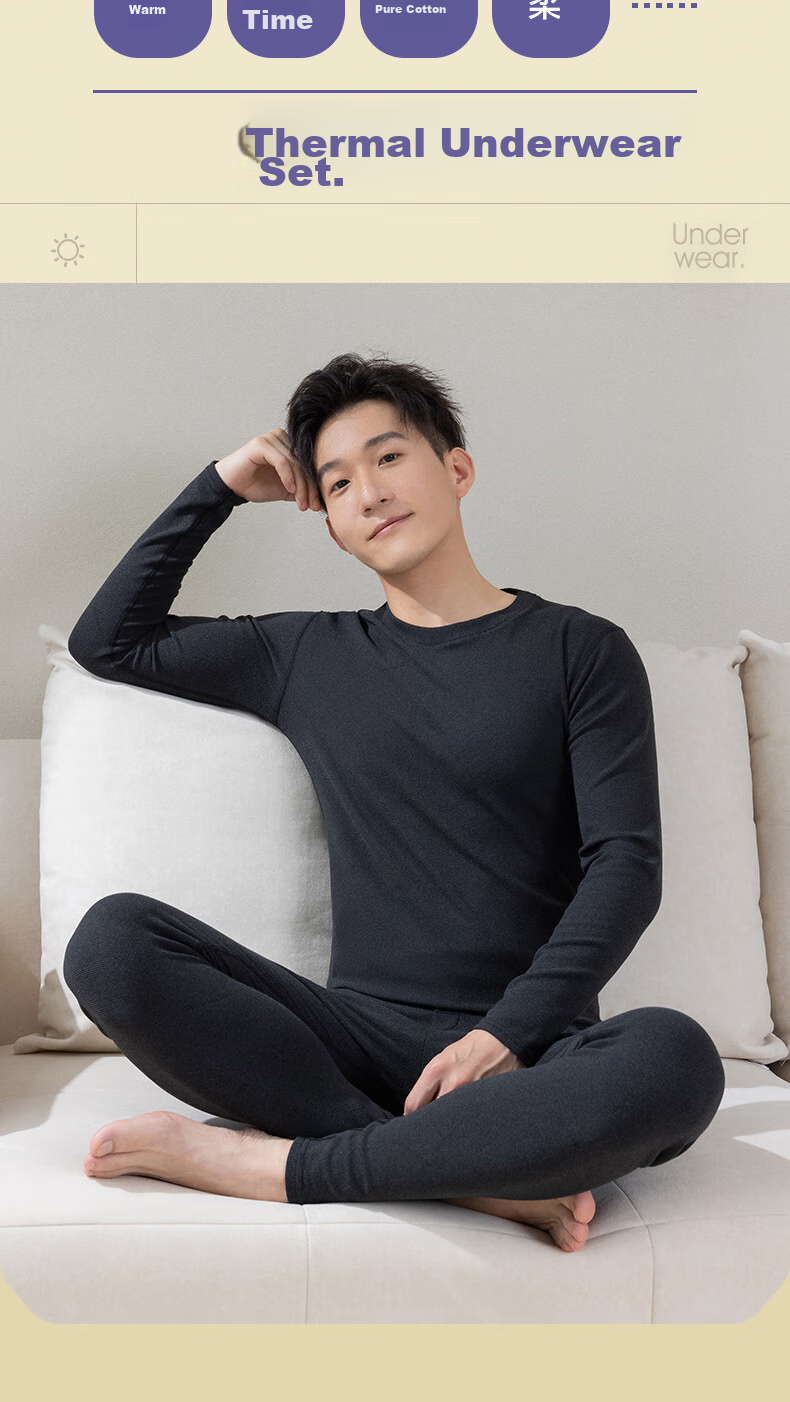 LangSha Cotton Sweater Men's Autumn Underwear Set, New Autumn And Winter Slim-Fit Thin Thermal Underwear for Young Me 3