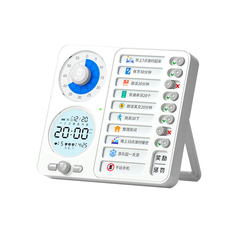 Maotaizi Children's Birthday Gift, Timer for Boys And Girls, Study-Specific Children's Self-Discipline Tool, 2026 New Model Alarm Clock, Student-Specific Time Management Device, Reminder, White