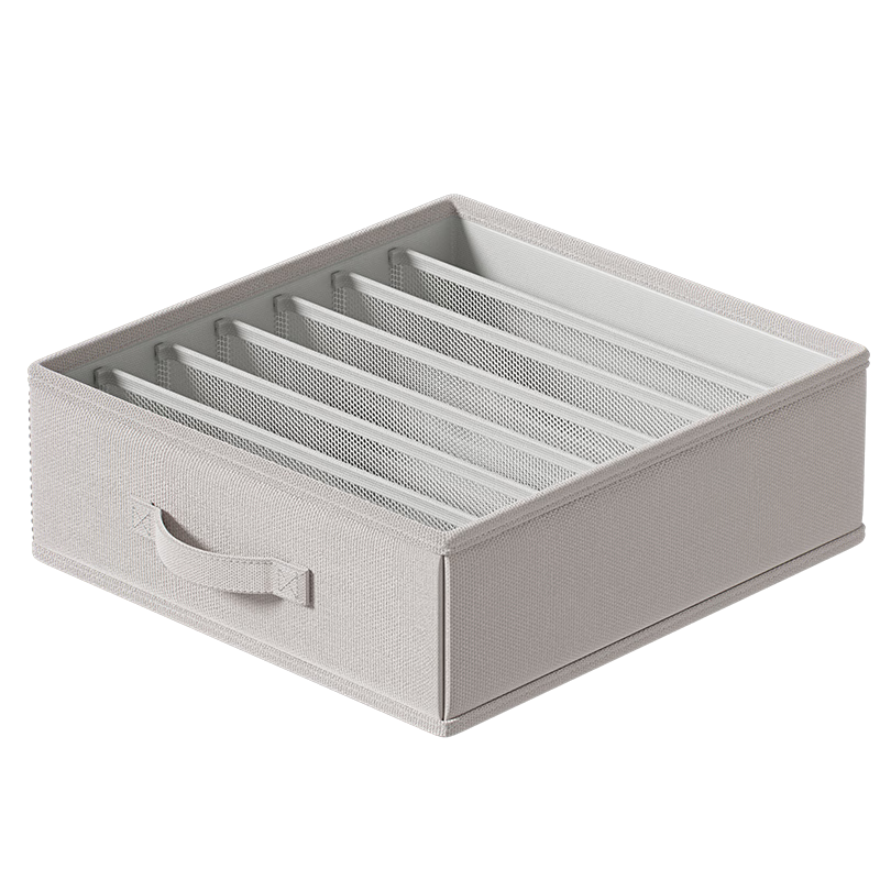 Baicaoyuan Underwear Storage Box, Bra And Sock Organizer, Panty Compartment Box, Home Closet Divider Storage Container with 7 Compartments