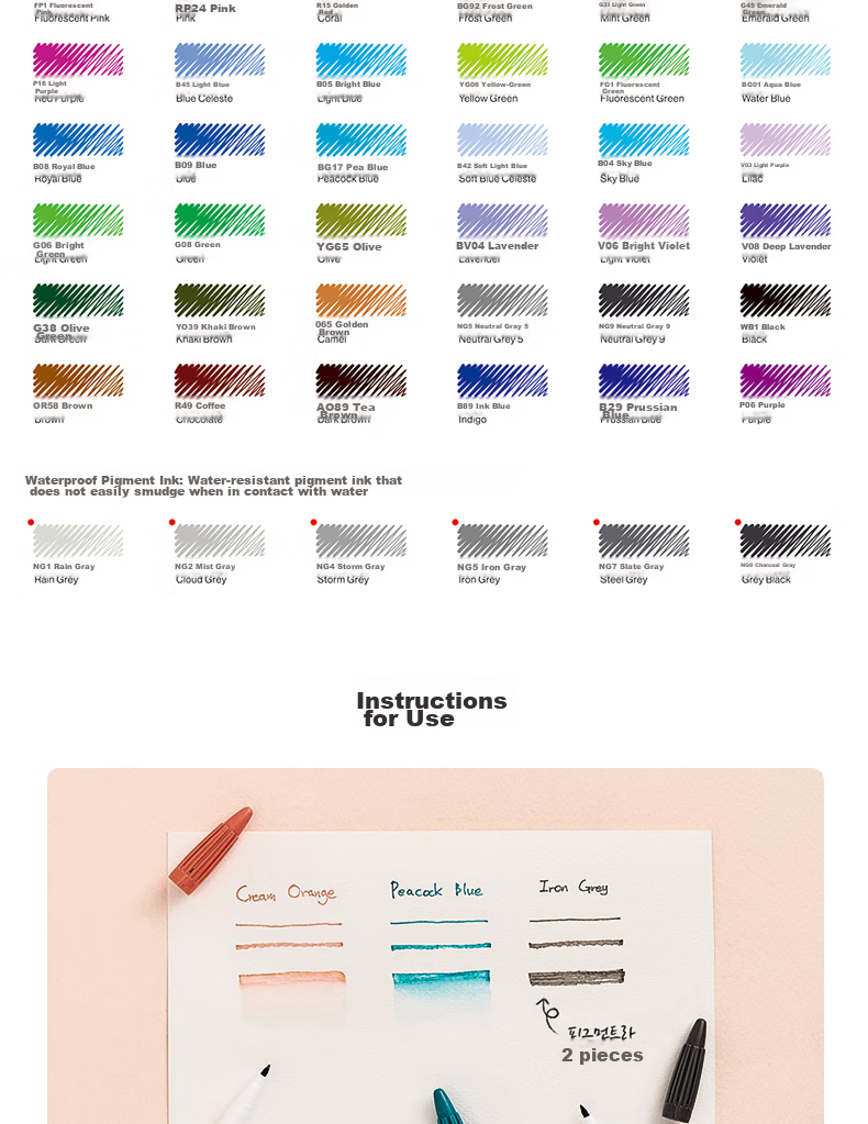 Monami New P3000 Fiber Pen, Water-Based Pen, Colorful Gel Pen Set, Watercolor Pen, Outline Pen, Journaling Pen, Soft 12 Colors 04009Z12-S Watercolor Pe 9