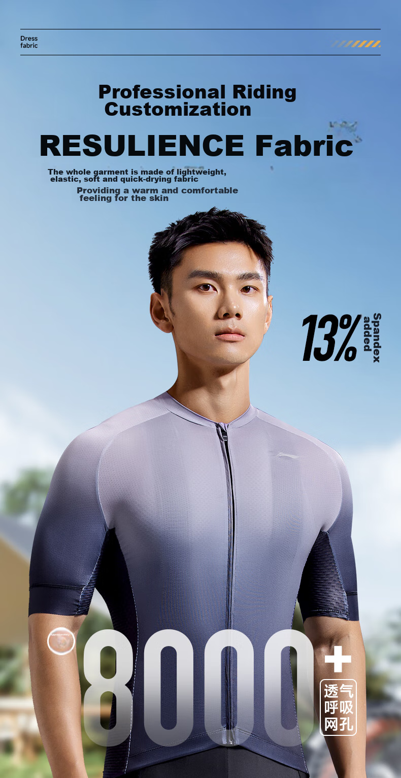 Li-Ning Cycling Jersey Short-Sleeve Top for Men, Summer Quick-Dry Breathable Sweat-Wicking Road Mountain Bike Cycling Shirt 7
