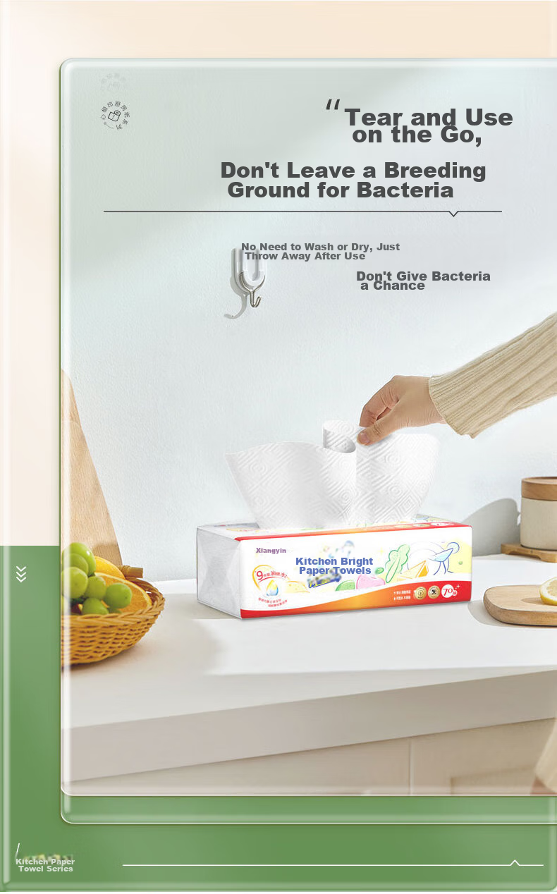 Mind Act Upon Mind Facial Tissues/Kitchen Paper Towels, 70 Sheets * 3 Packs, Thickened Oil-Absorbing And Water-Locking, Food-Grade Contact 10