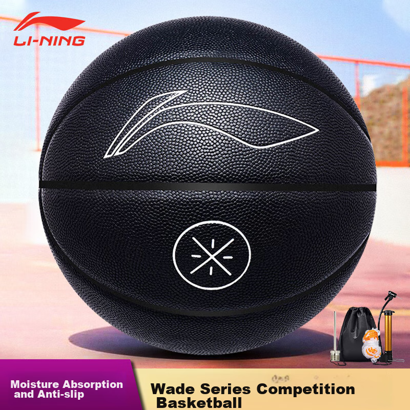 Li-Ning Basketball Wade Competition Basketball CBA Match Size 7 PU Material Basketball LBQK420-1