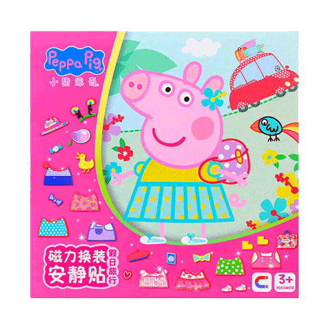 Danmiqi Children's Puzzle Toy, Peppa Pig Magnetic Quiet Book, Dress-Up Stickers, Girls' Pretend Play Toys, Birthday Gift