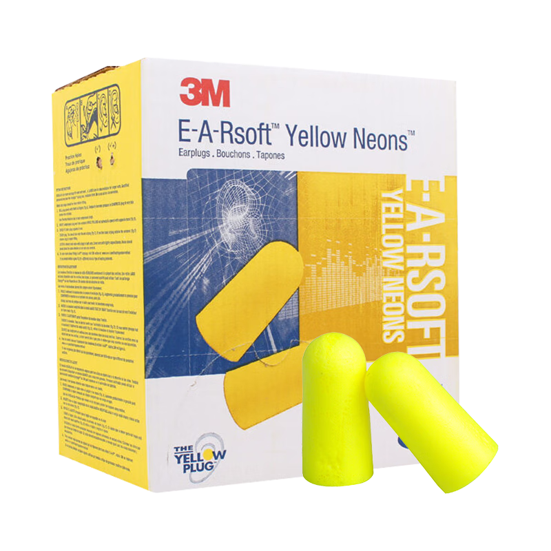 3M 311-1250 Noise-Cancelling Earplugs, Soundproof Earplugs, Anti-Noise for Sleeping And Working, Wired Earplugs, 200 Pairs/box