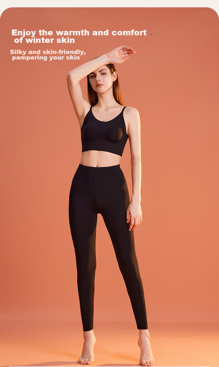 Ordifen Modal Heating Fiber Thermal Pants 5A Antibacterial Women's Seamless Warm Slim Fit Thermal Underwear Dusty Pink M 8
