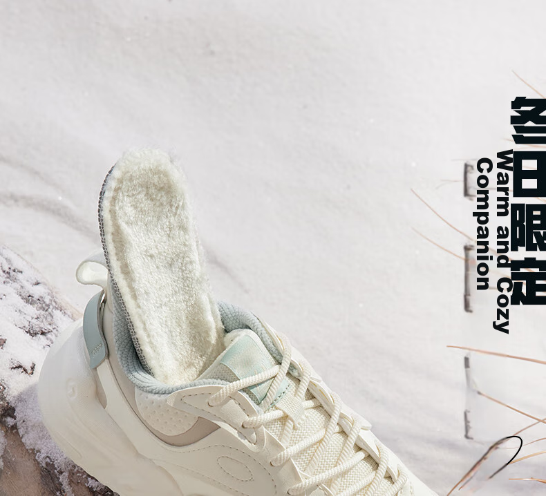 361° Women's Sports Shoes Yunshu 3, Spring And Summer Vintage Thick-Soled Casual Versatile Commuter Dad Shoes, Women's Style 682316706-8 88
