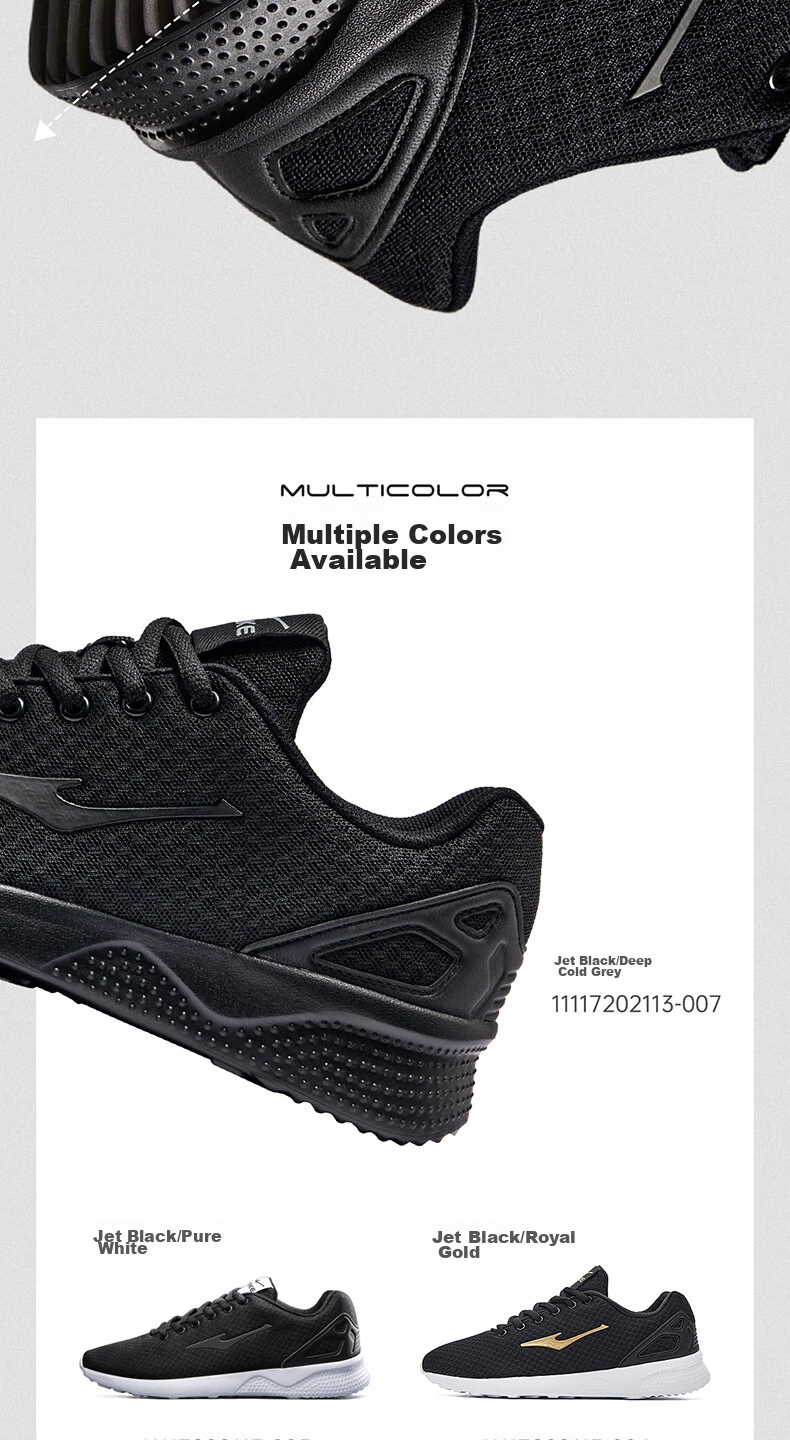ERKE Men's Shoes, Sports Casual Shoes, Mesh Shoes for Men, Lightweight Shock-Absorbing Non-Slip Sports Shoes, Men's Jogging Shoes, Basic Running Shoes 8