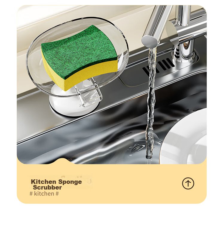 Taili Suction Cup Soap Dish with Drainage, No Drilling Required, Bathroom TPE Material Strong Adhesion Storage Holder 12