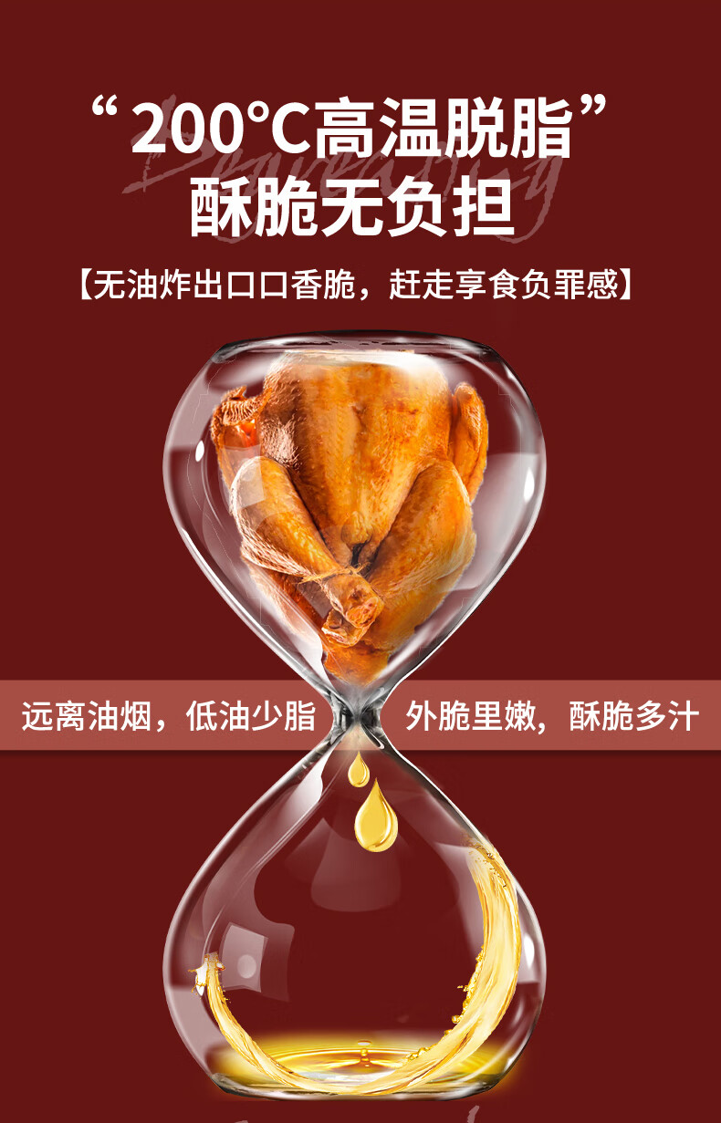详情图.png